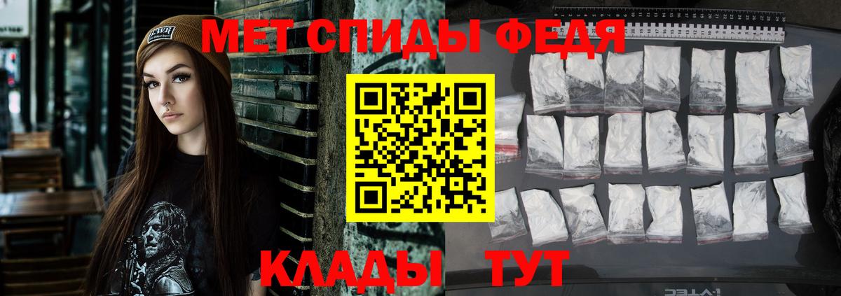 Бугульма  АМФЕТАМИН  Вход с VPN  АМФЕТАМИН Розовый 