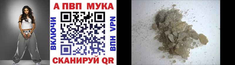 сколько стоит  Бугульма  A PVP крисы CK 
