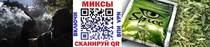 Бутират оксана  Бугульма 
