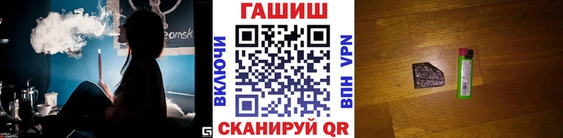 omg ONION  закладка  Бугульма  ГАШ VHQ 