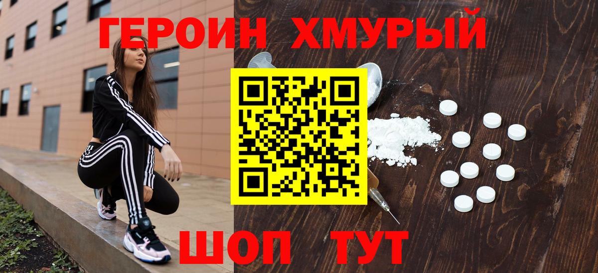 Меф Бугульма