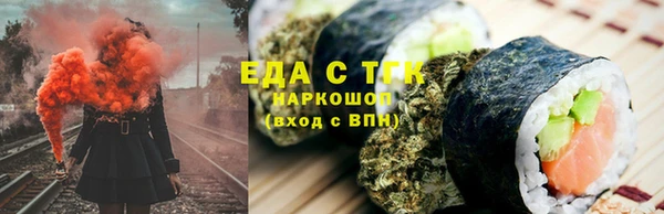 амф Володарск