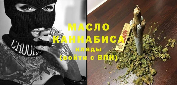 spice Волоколамск