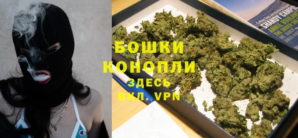 spice Волоколамск