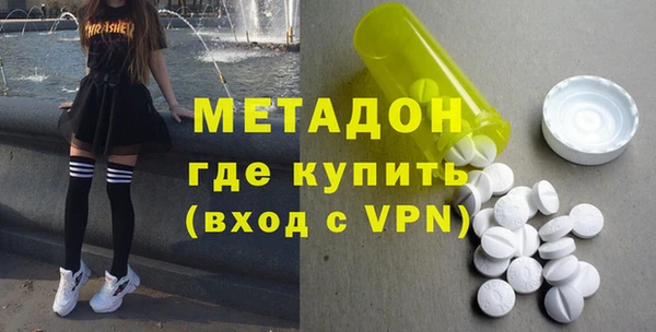 гашишное масло Семилуки