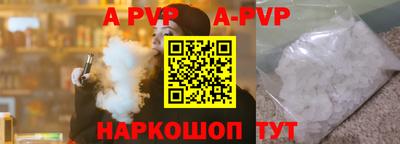 СК Аргун