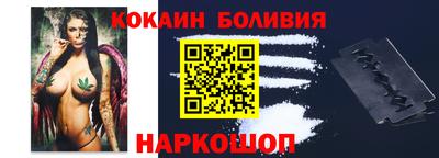 СК Аргун