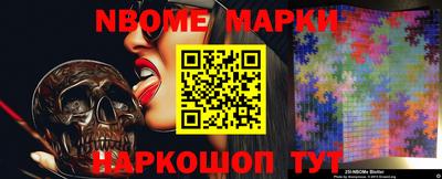 трава Балахна