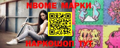 СК Аргун