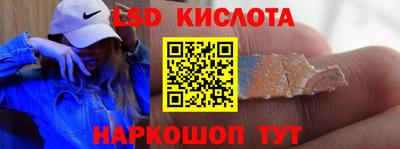 СК Аргун
