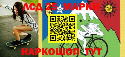 СК Аргун