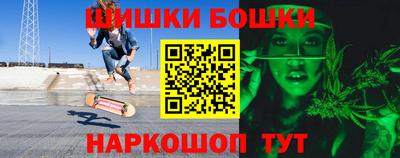 наркотики Апшеронск