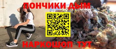СК Аргун