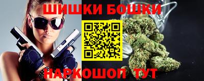 кристаллы Апрелевка