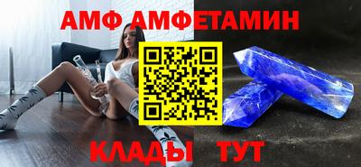 СК Аргун