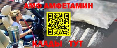 СК Аргун