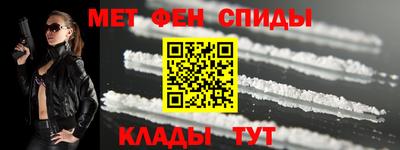 кокс Балаково