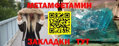 СК Аргун