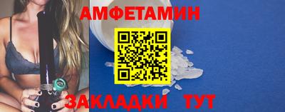 наркотики Апшеронск