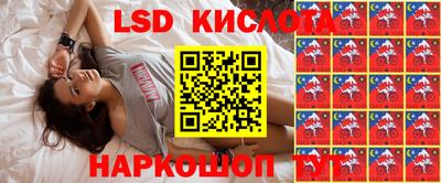 мяу мяу мука Балашиха