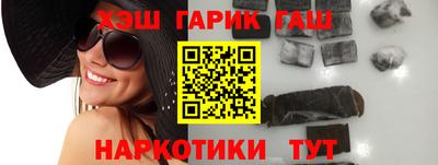 трава Балахна