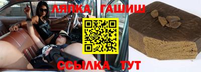 СК Аргун