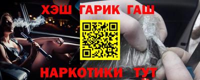 кокс Балаково