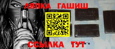 кокс Балаково