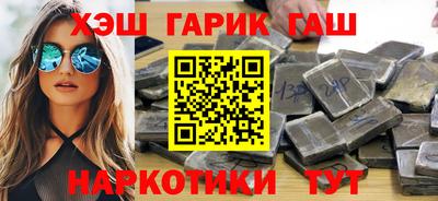 мяу мяу мука Балашиха