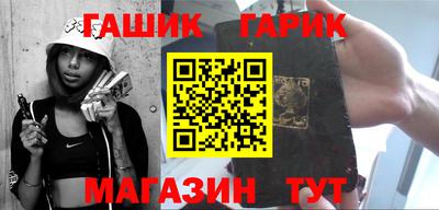 прущая мука Бузулук