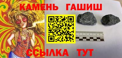 СК Аргун