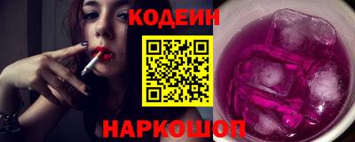 СК Аргун