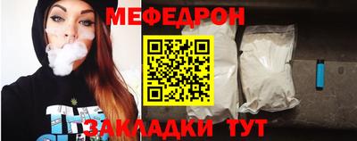 СК Аргун
