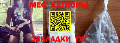 наркотики Апшеронск