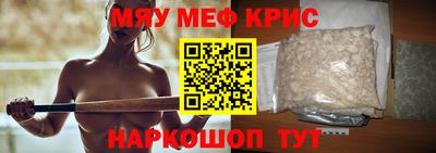 кокс Балаково